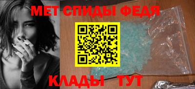 соль ск Гай