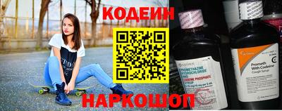 герыч Гатчина