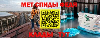 соль ск Гай