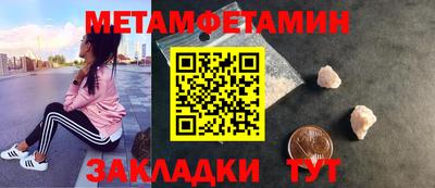 герыч Гатчина