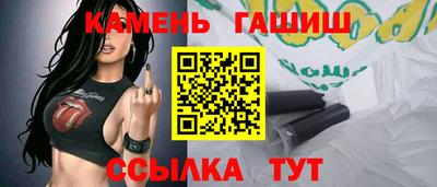 наркотики Гагарин
