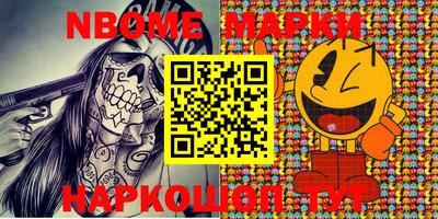 альфа пвп VHQ Балашиха