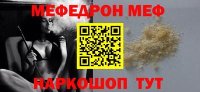 герыч Гатчина