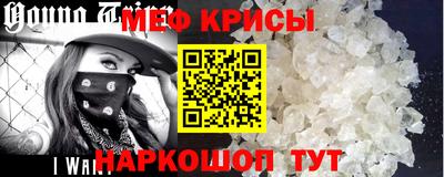 альфа пвп VHQ Балашиха