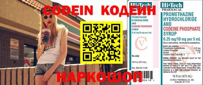 прущая мука Балаково