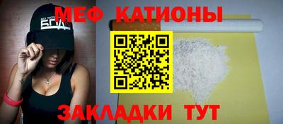 наркотики Гагарин